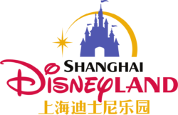 Shanghai Disneyland